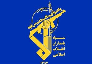 اجرای موج ۵۴ عملیات وعده صادق با شلیک موشک سجیل
