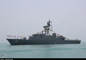 بازگشت پیکر مطهر 84 شهید ناو دنا