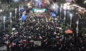 عکس/ دست نوشته معنادار در تجمعات رشت