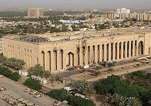 آمریکا خواستار خروج شهروندان خود از عراق شد