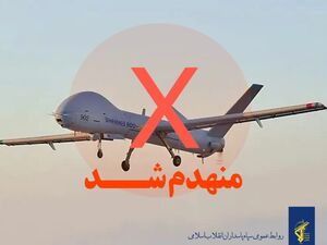 اصابت پهپاد