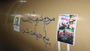 تصویر موشکی که امشب به سمت اسرائیل شلیک شد