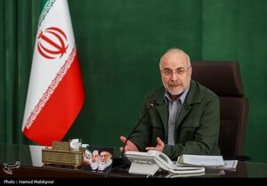 قالیباف: نوای مادحین حماسه آفرید