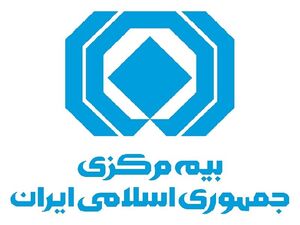 بیمه مرکزی: ارزیابی خسارت خودروها در ایام جنگ آغاز شد