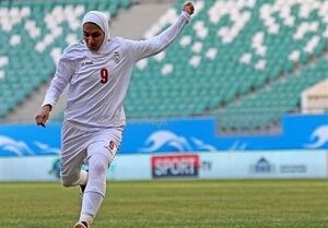 کاپیتان و خانم گل فوتبال ایران هم «وطن» را انتخاب کرد