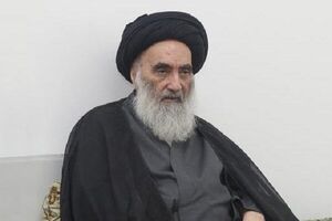دفتر آیت‌الله سیستانی مبلغ فطریه امسال را اعلام کرد