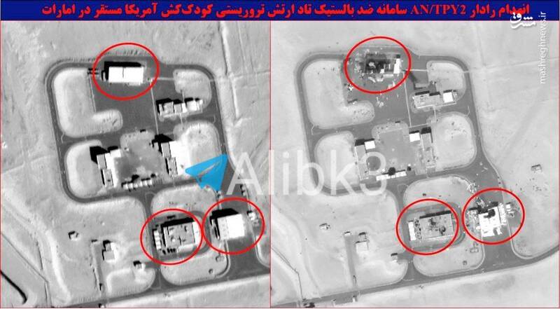 تحلیل اندیشکده غربی از مصرف گسترده موشک‌های پدافندی در خاورمیانه/ وضعیت قرمز برای ذخایر موشک‌های گران قیمت آمریکایی! +تصاویر