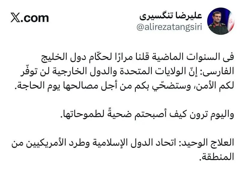 سرزمین‌های اشغالی در آتش خشم ایران می‌سوزد/ در حمله مقاومت عراق به پایگاه آمریکا در بغداد ۶ آمریکایی کشته شدند/ پایگاه‌ها و شهرک‌های صهیونی آماج حملات حزب‌الله/ حمله همزمان سپاه به چهار پایگاه آمریکا/ حمله پهپادی به فرودگاه دوبی؛ تمام پروازها متوقف شد