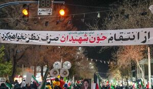 عکس/ تشییع باشکوه کارگر شهید در شهرکرد