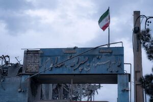 عکس/ بازهم حملۀ هوایی به یک مدرسه