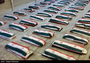 اعلام اسامی شهدای ناو دنا