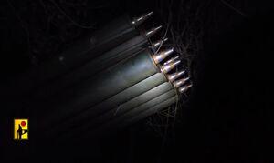 هدف قراردادن پایگاه "عین زیتیم" توسط حزب‌الله