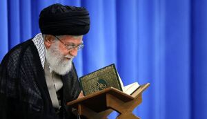دفتر رهبر شهید انقلاب مقدار فطریه امسال را اعلام کرد