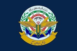 انتقام خون پاک شهدای مظلوم ناوشکن دنا را خواهیم گرفت
