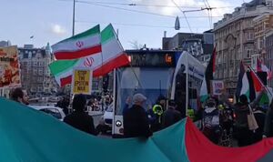 ویدئوی از تظاهرات مردم در آمستردام در حمایت از ایران