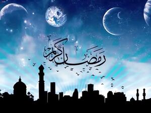 دعای روز بیست و هفتم ماه رمضان و اوقات شرعی/ صوت و شرح دعای روز