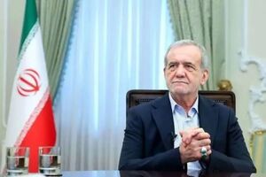 دعوت پزشکیان از مردم برای حضور باشکوه در تشییع شهدای ناو دنا