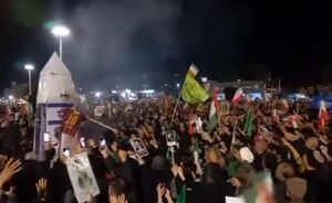 "نه سازش نه تسلیم، نبرد تا پیروزی"