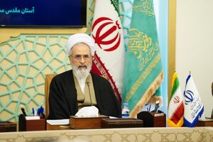 پیام آیت‌الله اعرافی در اعلام بیعت حوزه با رهبر انقلاب