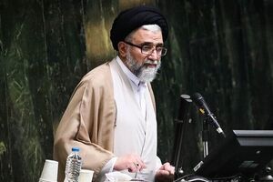 پیام رئیس قوه قضائیه در پی شهادت سید اسماعیل خطیب، وزیر اطلاعات 