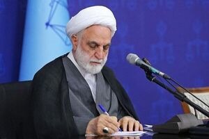 پیام اژه‌ای در پی شهادت جمعی از کارکنان قضایی لارستان