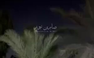 فیلم/ اصابت پهپاد و موشک به پایگاه ویکتوری در بغداد