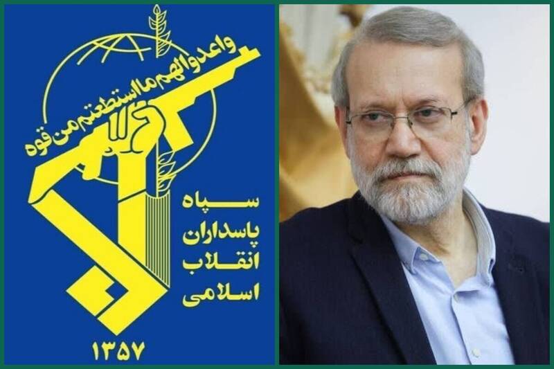 اسلامي،انقلاب،پاسداران،سپاه،معظم،شهيد،ملي،شوراي،شهداي