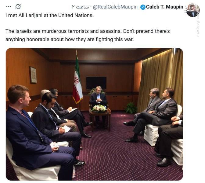 اسرائیلی‌ها تروریست‌ و قاتلانی خون‌ریز هستند