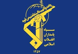 اقتدار ایران در تنگه هرمز؛ عقب‌نشینی کشتی غول‌پیکر با پرچم باربادوس
