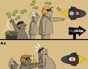 آخر عاقبت اسپانسری اعراب برای آمریکا و اسرائیل