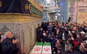 سینه زنی دور پیکر شهیدان لاریجانی در کنار ضریح بانوی کرامت