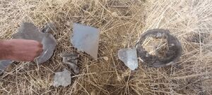 عکس/ انهدام پهپاد متخاصم رژیم صهیونیستی در استان مرکزی