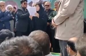 خطبه حماسی دختر سردار شهید سلیمانی در مراسم تشییع پدرش