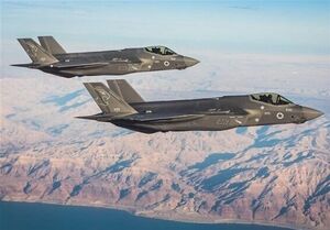 F35 OR OFF 35