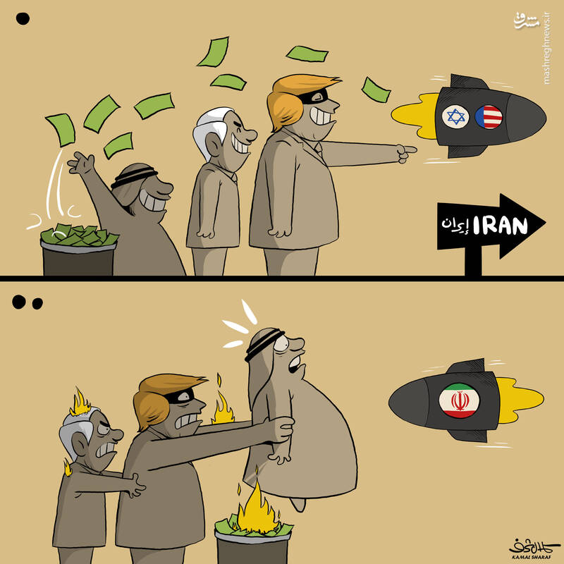 اثر جدید کارتونیست یمنی از قربانی کردن اعراب بدست ترامپ
