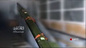 فیلم/ شلیک موشک‌های مقاومت اسلامی عراق به پایگاه‌های آمریکایی