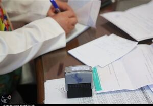 جزئیات تعرفه خدمات تشخیصی و درمانی در سال ۱۴۰۵
