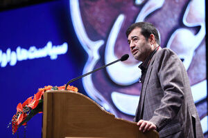 دنیامالی: پرچم ایران در میدان دفاع و سکوهای جهانی به اهتزاز در می‌آید