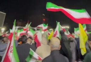 اولین تجمع تهرانی‌ها در سال ۱۴۰۵