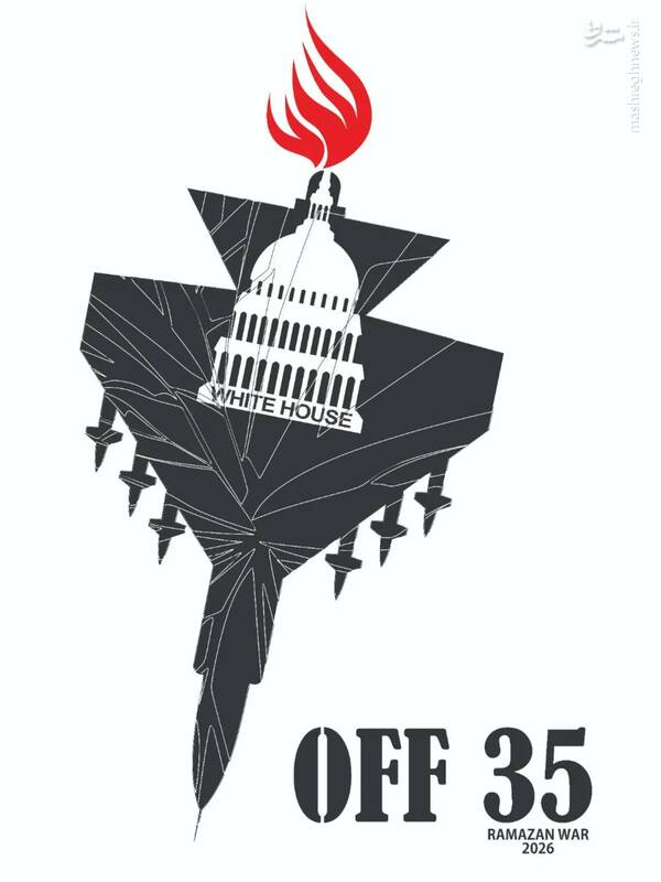 F35 OR OFF 35