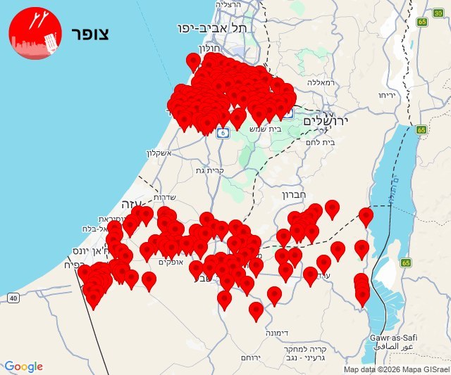 بیست و دومین روز سلسله عملیاتهای وعده صادق ۴/ سومین جنگنده دشمن متخاصم در آسمان مرکزی ایران مورد اصابت قرار گرفت