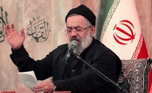 نماهنگ حماسی "وطن" با نوای حاج محمود کریمی