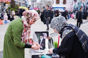 عکس/ تحویل سال خیابانی در رشت