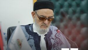 مفتی اعظم لیبی خواستار حمایت مسلمانان از ایران شد
