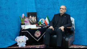 کوله‌پشتی روی میز پیام نوروزی رئیس جمهور ‎پزشکیان