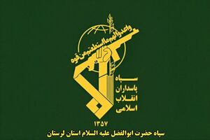 انهدام آشیانه و مخازن سوخت جنگنده های دشمن در دو پایگاه