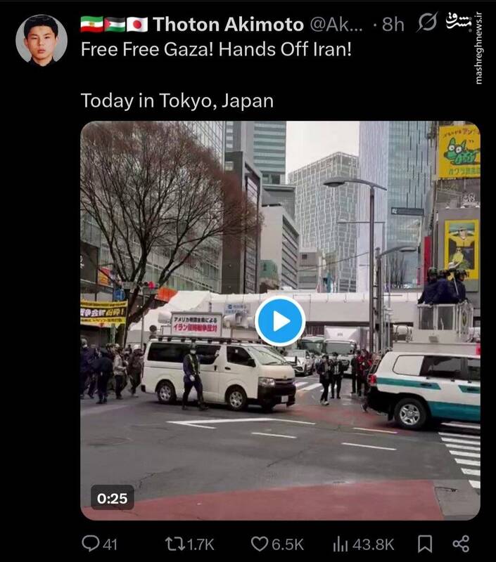 راهپیمایی مردم توکیو ژاپن در حمایت از فلسطین و ایران