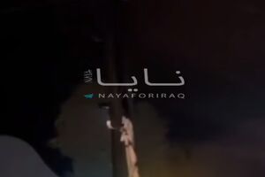 فیلم/ انهدام مقر تجزیه‌طلبان کُرد در سلیمانیه عراق