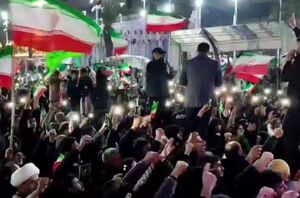 فیلم/ ما مردمان رشتیم، از جان خود گذشتیم