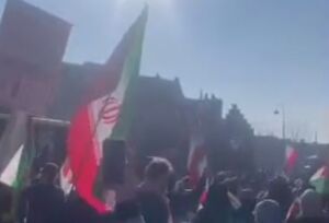 شعار مرگ بر پهلوی در آمستردام هلند